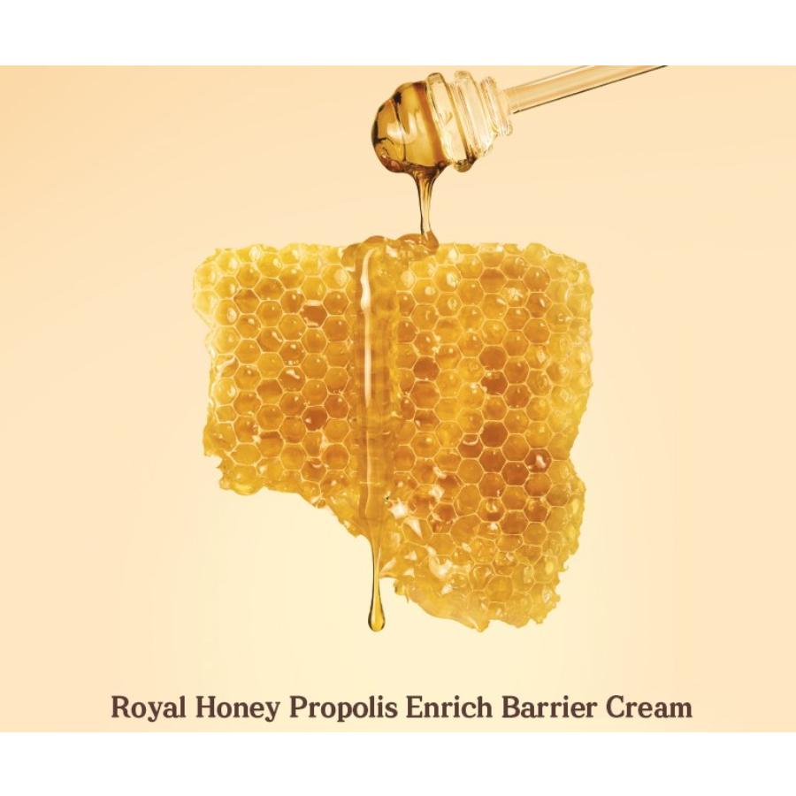 Skinfood Royal Honey Propolis Enrich Barrier Cream 63 ml