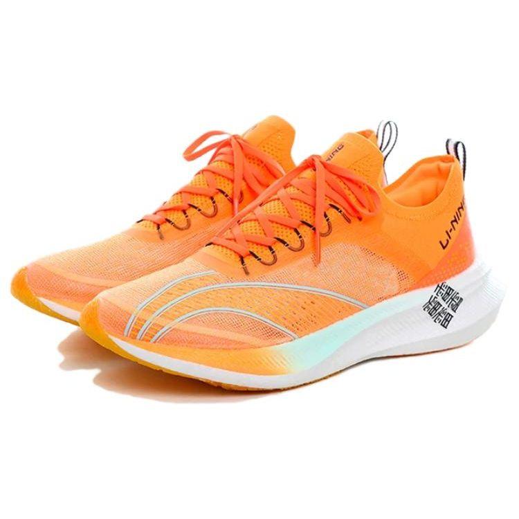 Li Ning Feidian Challenger Versatile Shock Absorbing Non-Slip Low Top Running Shoes Men Sneakers Orange ARMS011-2