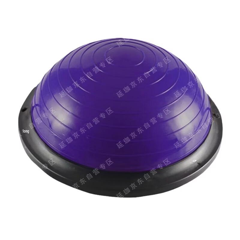 Pilates Yoga Fitness Balance Bosu Ball
