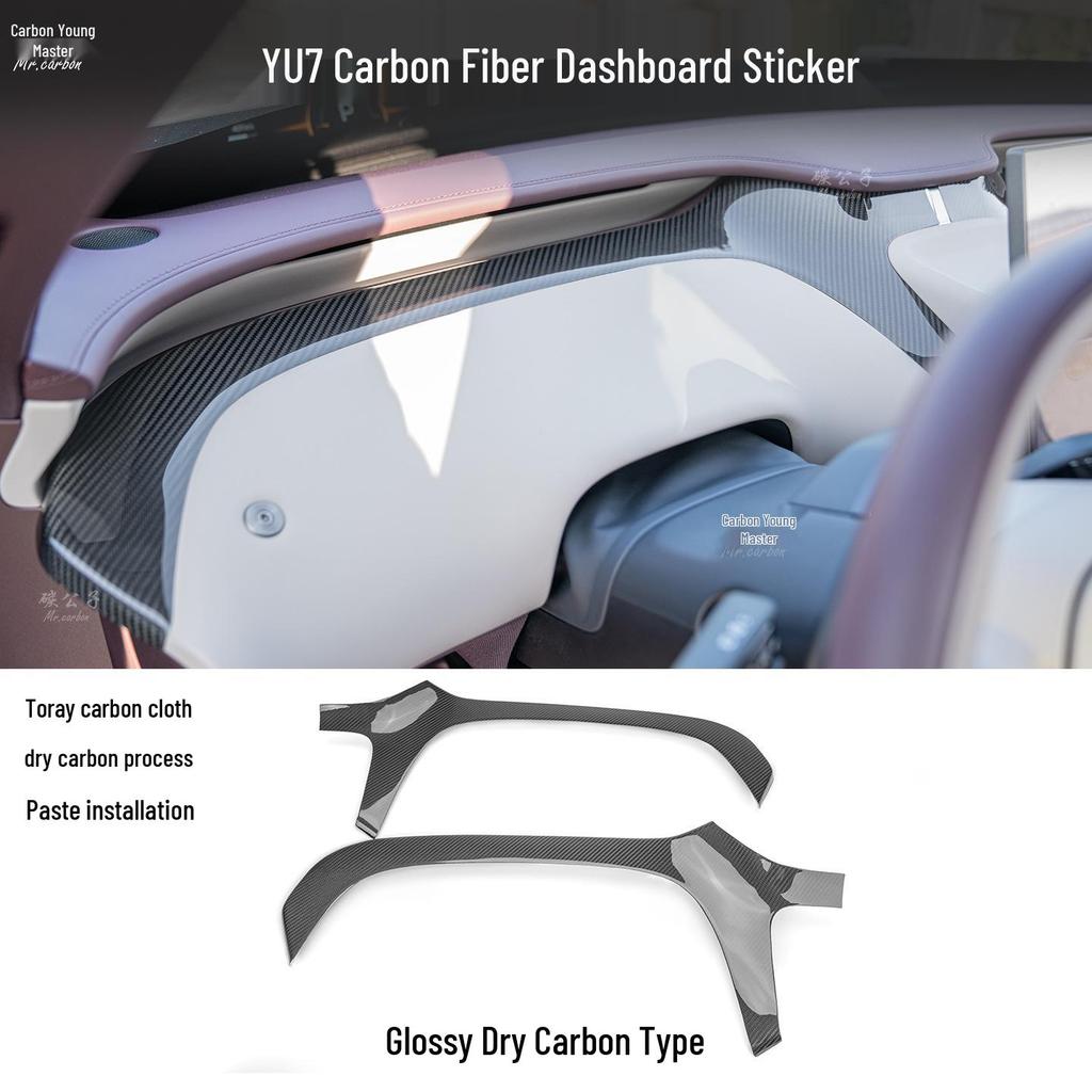 Xiaomi YU7 Carbon Fiber Dashboard Center Console Interior Upgrade Trim