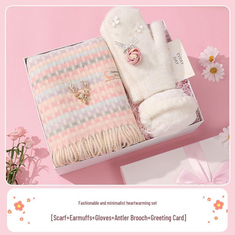 Ailan Huijia AQ Women s Insulated Bottle Gift Set