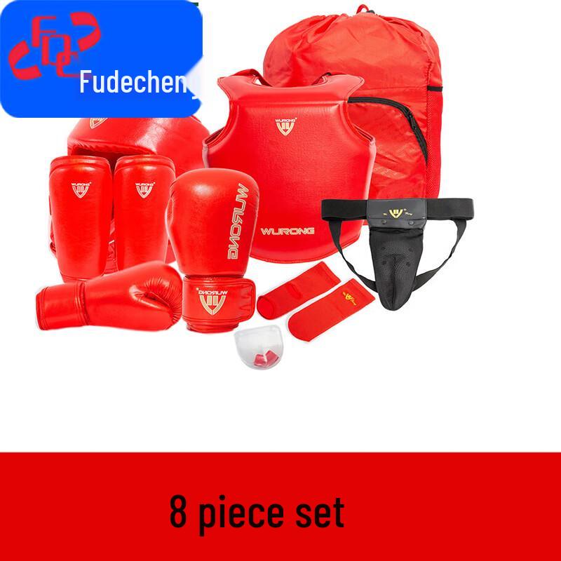 Fudecheng Sanda Boxing Combat Training 8-Piece Protective Gear Set