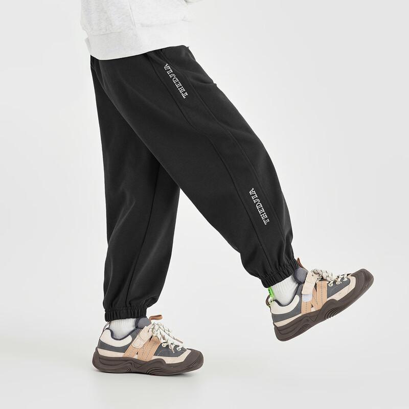 Boys  Casual Knitted Jogger Sweatpants 120
