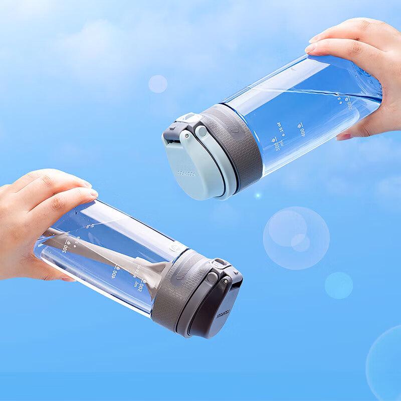 LOCK&LOCK Large Capacity Plastic Sports Water Bottle