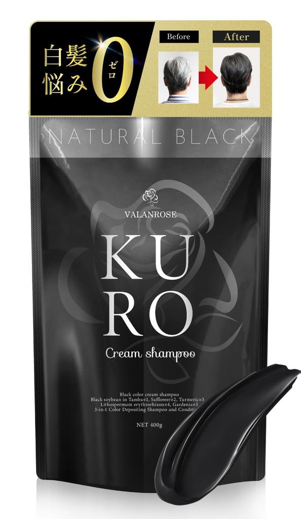 VALANROSE KURO Cream Natural Black Black for Gray Hair Dye and Treatment for Gray Hair At VALANROSE for Men and Color and Hair Shampoo, 400g, (Natural