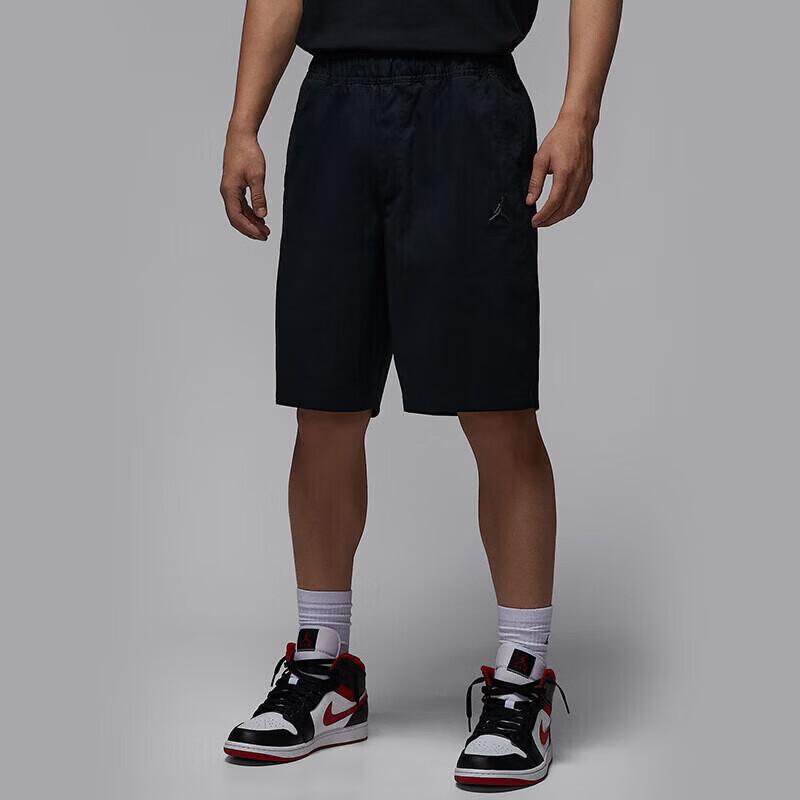 Jordan Men's Casual Knit Shorts HF9336-010