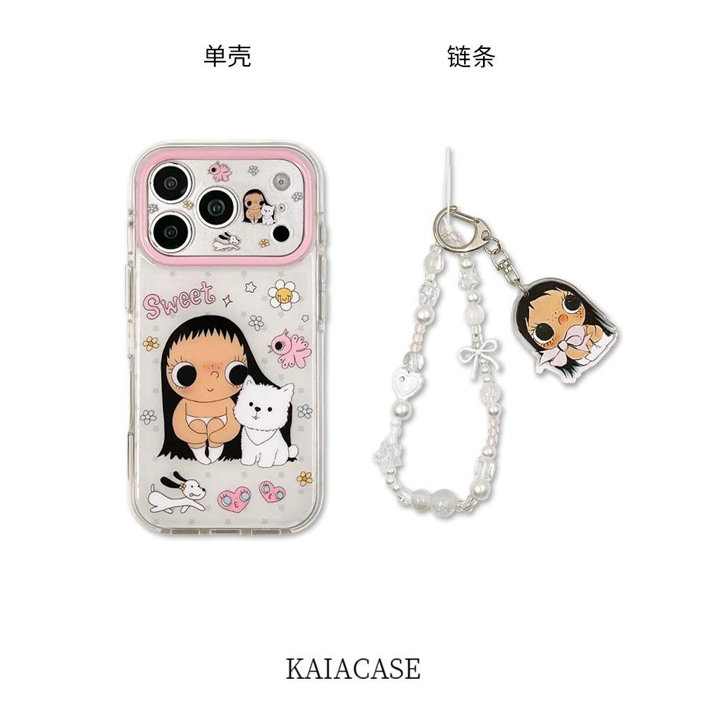 Cute Floral Jade Is Suitable for Apple 11PROMAX Mobile Phone Case iPhone11Plus Soft Case 11 Small Fresh 11.