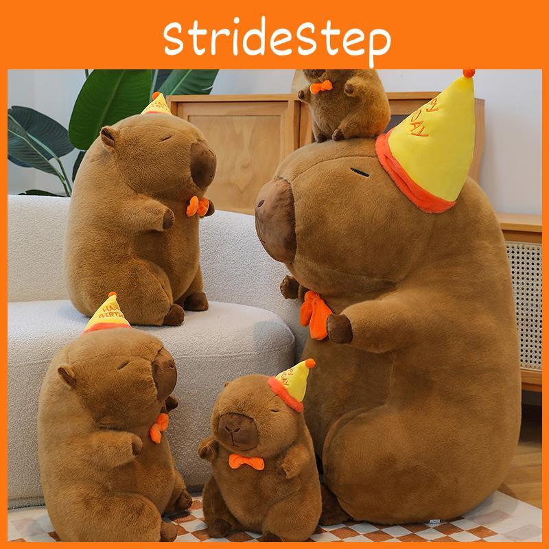 Capybara Birthday Cap Plush Toy Cute Animal Doll Room Decoration Gift Holiday