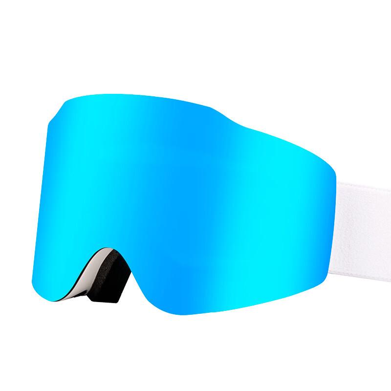 Magnetic Anti-Fog Ski Goggles