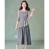 Melanie Hollow-Out Vest Dress Set