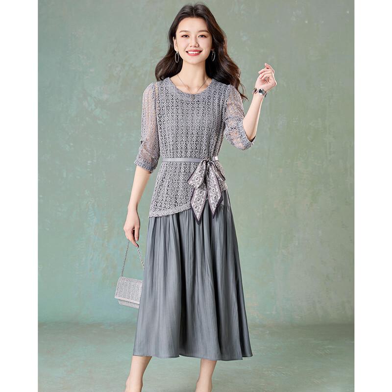 Melanie Hollow-Out Vest Dress Set