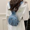 Vintage gewaschene Umhängetasche Weiches Denim Reise-Minibörse Modischer Denim-Rucksack Frühling Sommer