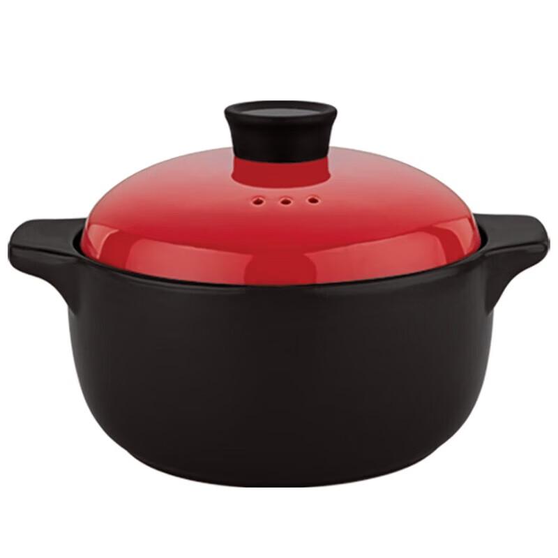 Odin B-01 Ceramic Multi-Purpose Pot