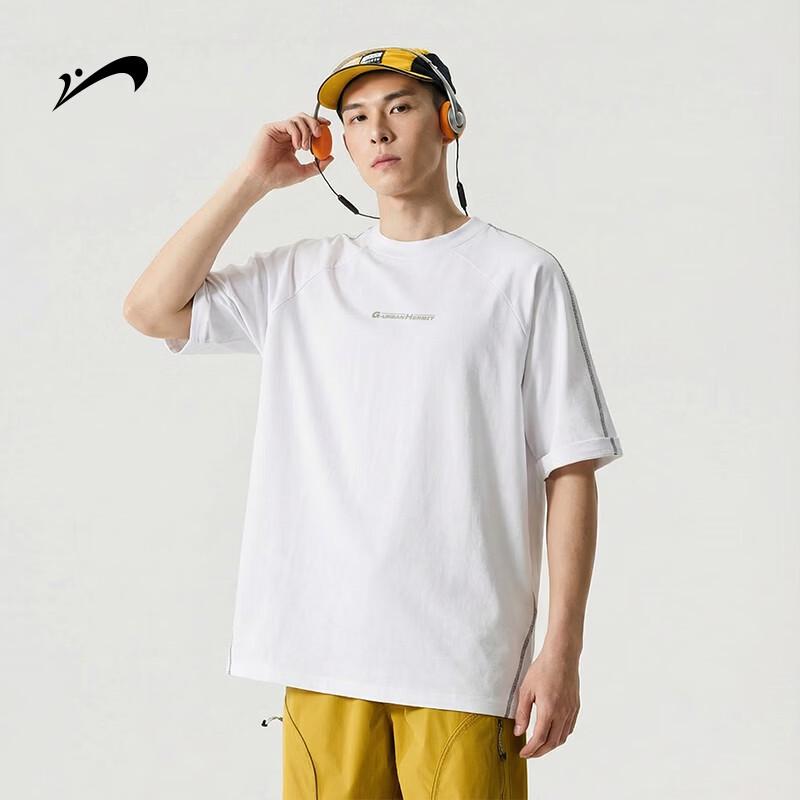 Guirenniao Striped Raglan Sleeve Short-Sleeve T-shirt 4XL белый
