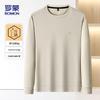 Luomeng Men's Casual Round Neck Long Sleeve Pullover