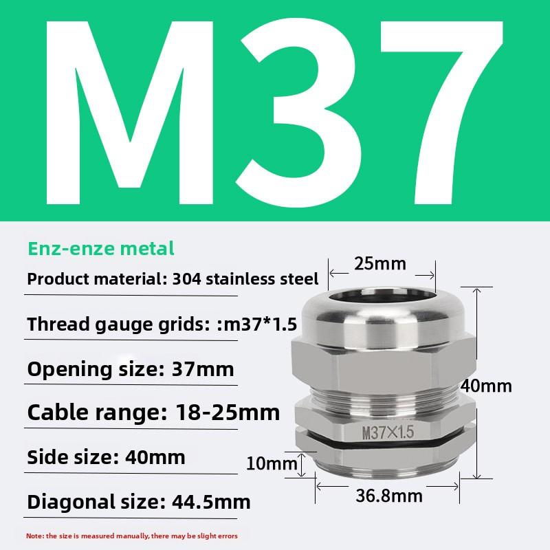 1Pcs Waterproof Cable Gland 304 Stainless Steel Glands IP68 PG7 PG9 M12 M16 Metal Joint PG13.5 M20*1.5 Cable Fixing Seal Joint