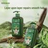 Anbeier Plant Essence Repairing Hair Mask Twin Pack