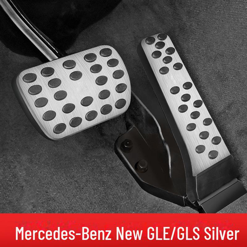 Mercedes-Benz Brake Pedal Interior Accessories for E300L, C260L, GLC, GLA, GLB, GLE