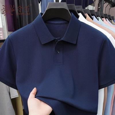 T-Shirts & Muskelshirts – Poloshirts