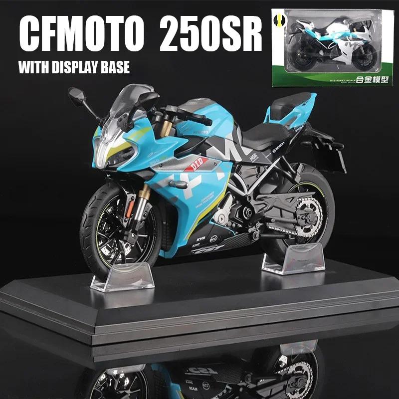 1:12 CFMOTO 250SR Racing Alloy Motorcycle Model Fingertip Toy Metal Locomotive Ornament Collection Gifts For Friends Kids Toys