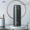 SUPOR Lightweight Stainless Steel Insulated Bottle