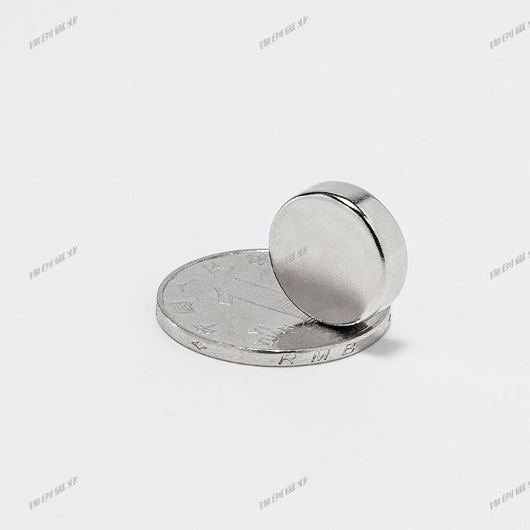 Neodymium Iron Boron Round Magnet: D15x2, D15x3, D15x4, D15x5mm, Nickel Plated, Strong Magnetic Steel.