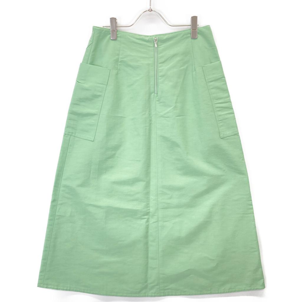 DRAWER Lime Summer Grosgrain Pocket Flare Skirt Skirt 40 limeUsed
