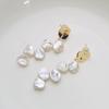 Keshi petals natural freshwater irregular shaped baroque broken silver pearl earrings French stud earrings