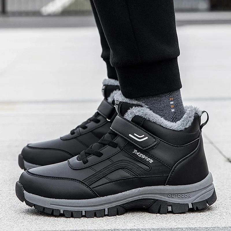 

Модные зимние ботинки для мужчин Новые водонепроницаемые из ПУ кожи Теплые снежные ботильоны для улицы Теплый плюш Нескользящие Рабочие Высокие Повседневные туфли 36 чёрный