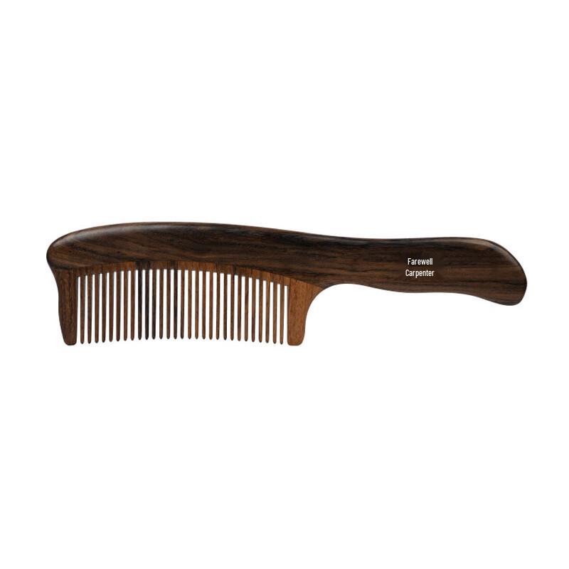 

Tan Mu Jiang Walnut Wood Comb