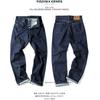 No [kojima Jeans] 15oz Selvedge Straight Denim Bottoms Mens 38 Straight