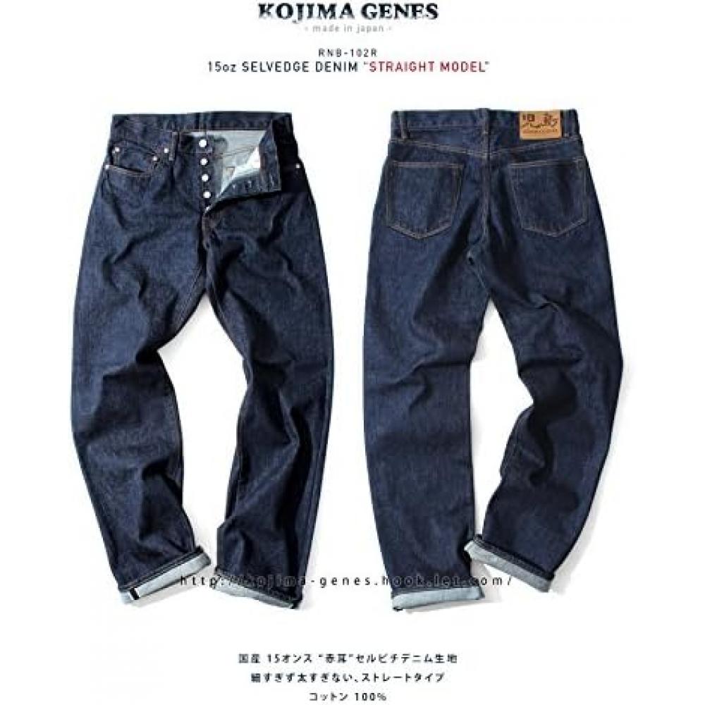 No [kojima Jeans] 15oz Selvedge Straight Denim Bottoms Mens 38 Straight