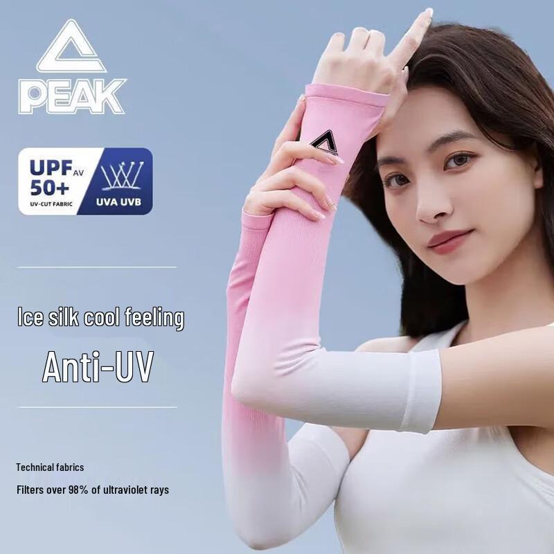 Peak Unisex-Armstulpen aus Eisseide mit UV-Schutz