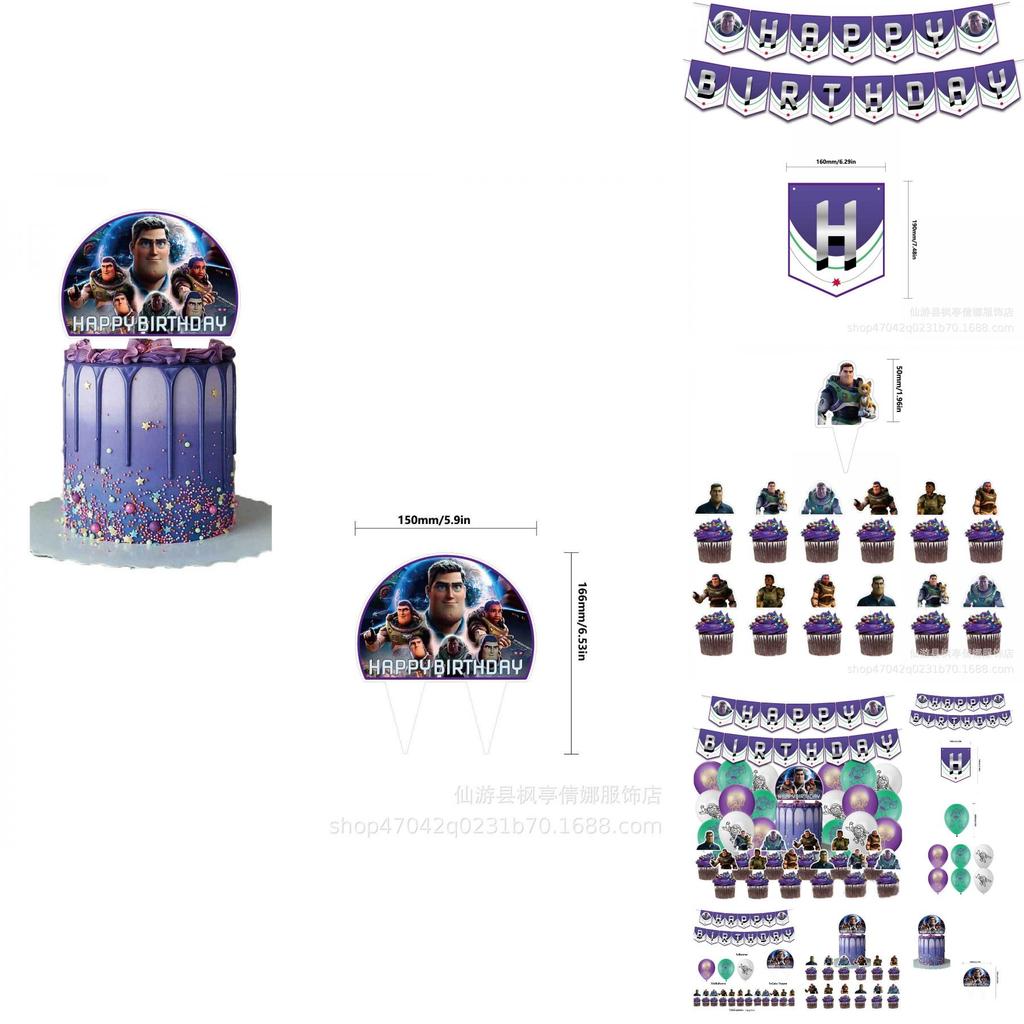 Lightyear Birthday Party Decorations With Letter Flag Pulling Cake Cards And Balloons