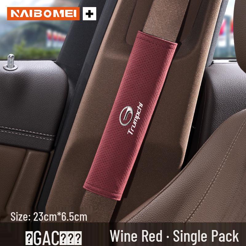 Trumpchi GS4/GS3/GA4/GA6/GS7/GS8 Car Seat Belt Shoulder Pad Protector