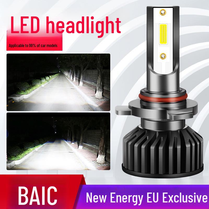 

Светодиодные лампы для фар для 15-18 BAIC EU5 New Energy R500: 550 люмен ближний свет, 400 люмен дальний свет, 260 люмен лампа. BAIC New Energy EU Low Beam [Single]