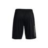 Under Armour Shorts Men's Black 1370400-001