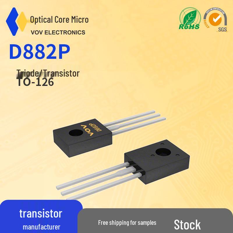 D882P TO-126 Package 2A 30V Guanglv Semiconductor Surface Mount Transistor