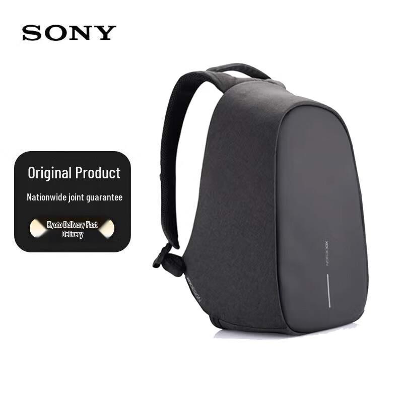 SONY XDDESIGN Полнокадровый противоугонный рюкзак для камеры Флагманская версия