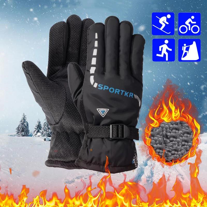 Winter Cycling Gloves Waterproof Antislip Outdoor Sports Ski Cycling Motocycle Warm Gloves Unisex Moto Equipments Accessories 6
