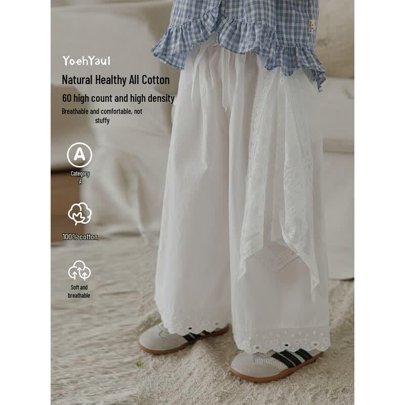 

Girls Summer Cropped Straight Leg Pants 150 cm