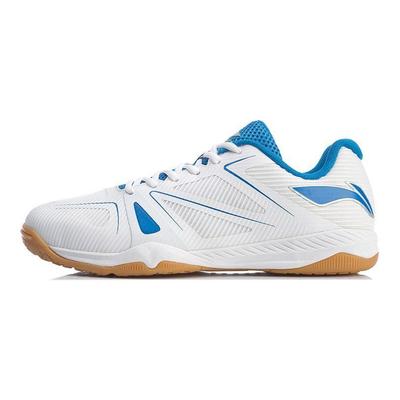 Scarpe da Corsa Professionali LiNing Blade per Competizione Uomo Scarpe da Corsa Bianco Blu APPP005-1
