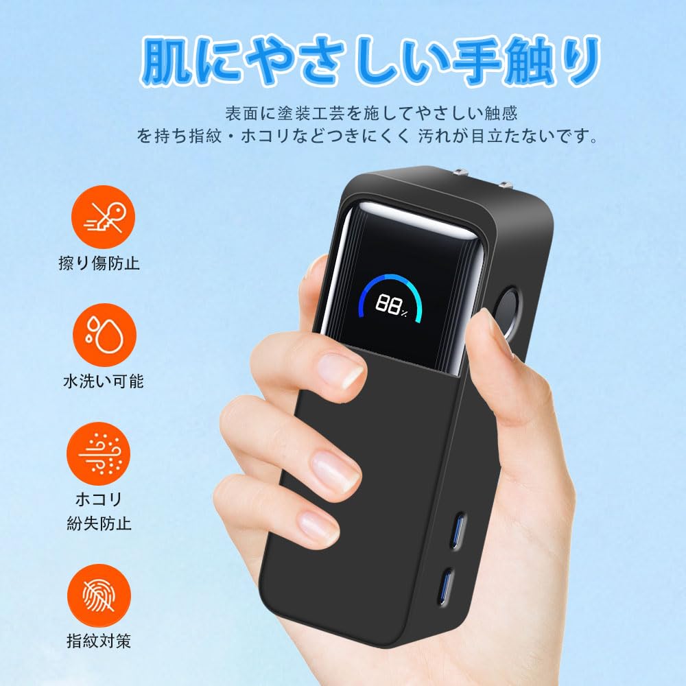 For Anker Prime Power Bank Case Soft Silicone Shock Absorption Loss Prevention Waterproof Dustproof Lightweight Sports Cool Design Slim Soft Case