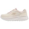 Archfit Fabric Synthetic Leather Comfortable Soft Low Top Lifestyle Casual Shoes Women Sneaker Natural 125842-NAT
