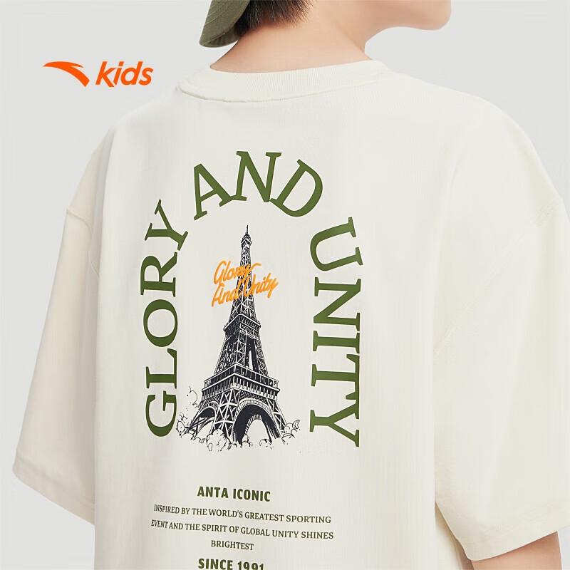 Anta Kids' 2024 Breathable Quick-Dry Sports T-Shirt