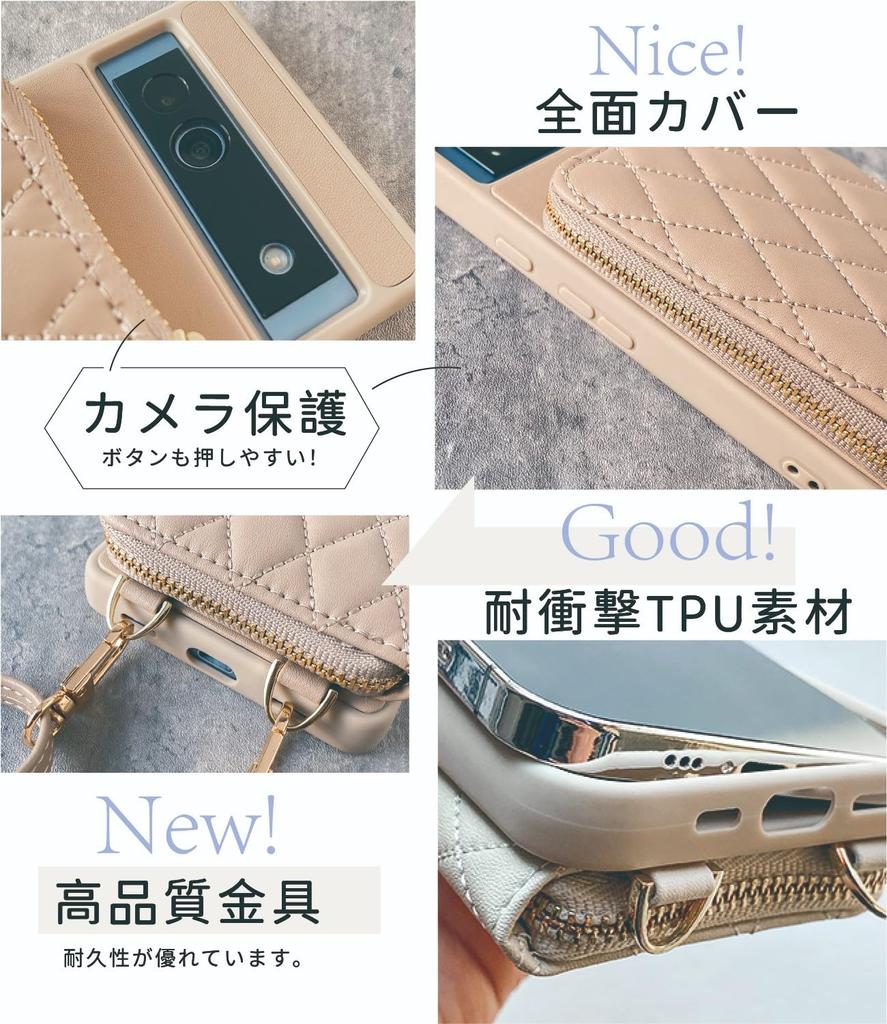 Liisea Pixel Pro Curea de umăr matlasată cu portofel tip folio pentru carduri, monede și mărunțiș, Ecru carouri 9/9 Huse, Sloturi, Portofel, Fermoar, Curea, Poșetă,