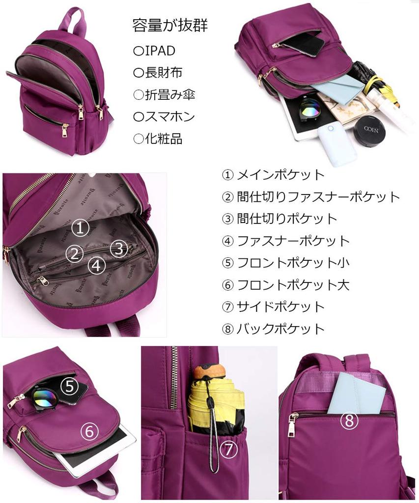 zhongningyifeng ZNYF Backpack for Small Mini Cute Nylon Bag for Design Wide Women, Backpack, Girls, Waterproof, Lightweight, Popular, 3-Way (Black