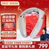 G7 II Cervical Neck Massager with Heat and Red Light Therapy