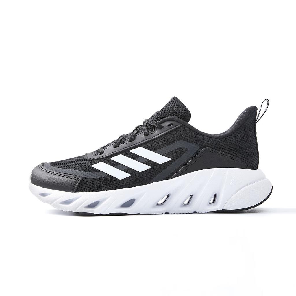 Adidas Men's Comfortable Running Casual Shoes JI2754