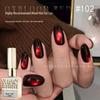 2026 New Cherry Wine Red Cat Eye Nail Gel Polish